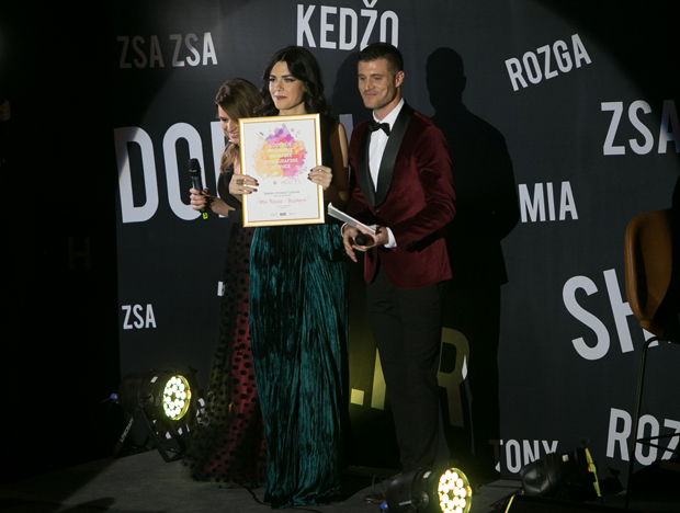 Mia, Buđenje i Jelena Rozga laureati godišnjih nagrada Hrvatske diskografske udruge
