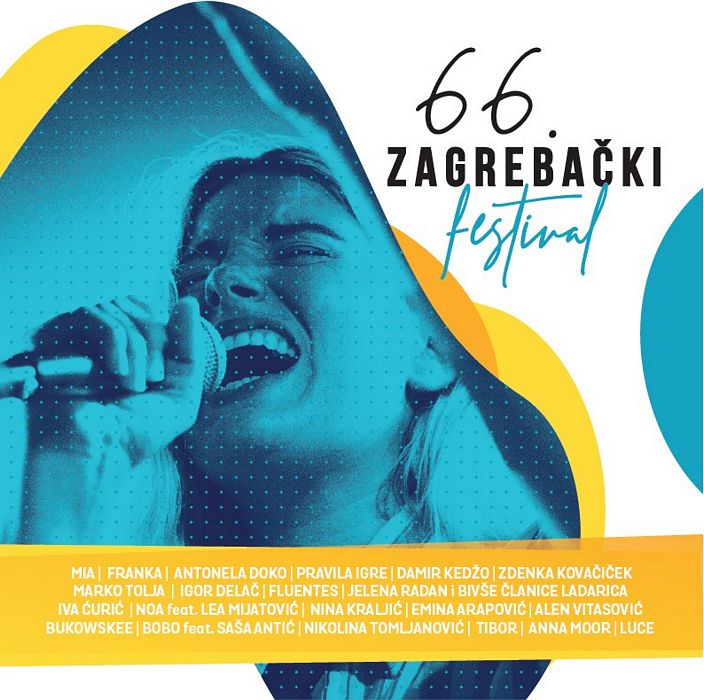 Pjesme 66. Zagrebačkog festivala objavljene na albumu