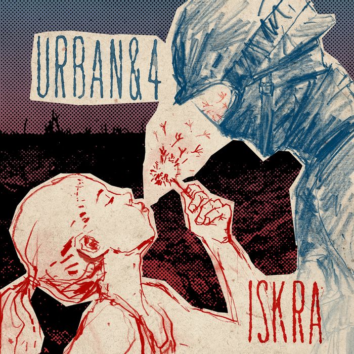 Iskra, nova pjesma Urban&4 – simbol našeg zaloga za budućnost