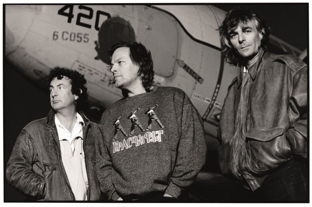Pink Floyd obožavatelje oduševili  pravom diskografskom poslasticom