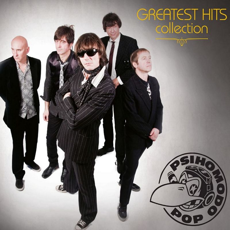 Najveći hitovi Psihomodo popa od sada u ediciji Greatest Hits Collection